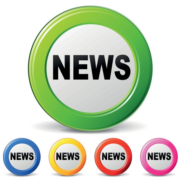 消息图标图片下载