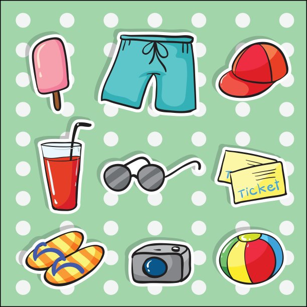 假期的对象图片下载