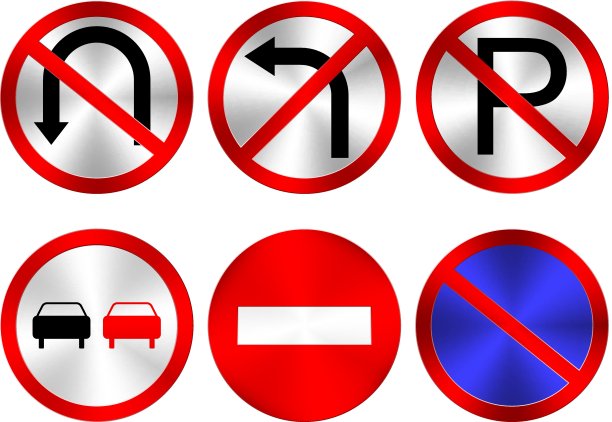 交通标志图片下载