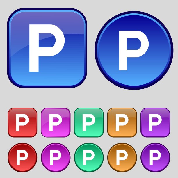 停车标志符号。你设计的一套12个老式纽扣。向量图片下载