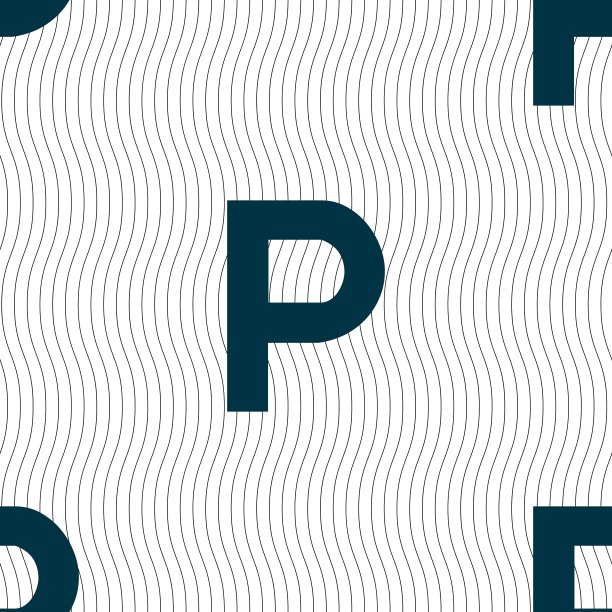 停车标志符号。无缝图案与几何纹理。向量图片下载