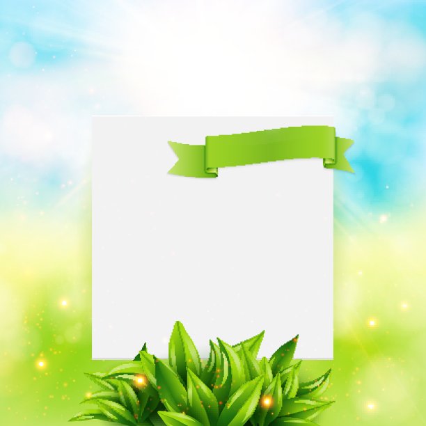 在明亮的夏日背景上，带着丝带和树叶的纸纸条。V图片下载