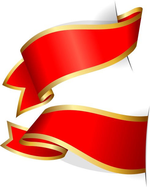 红丝带集合图片下载