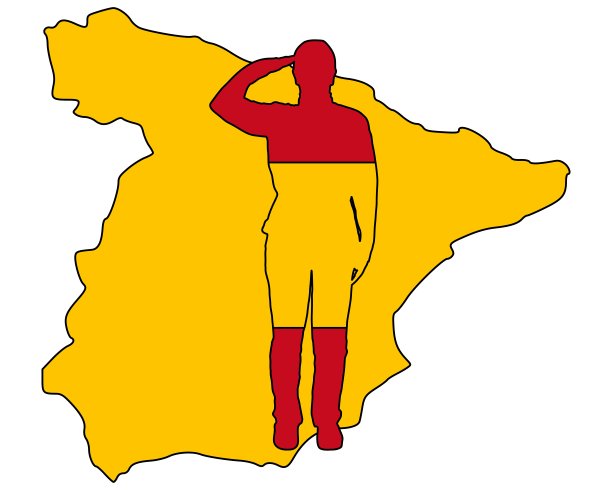 西班牙敬礼图片下载