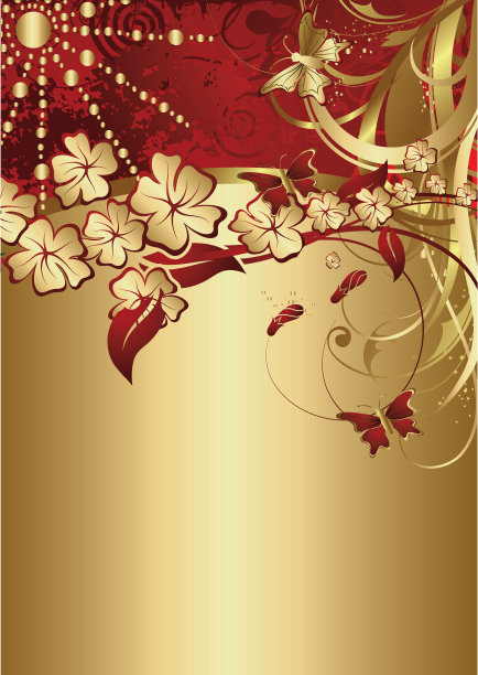 欢快的太阳能梁图片下载