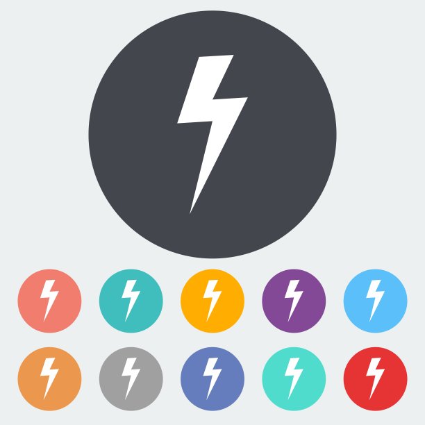 闪电图标。图片下载