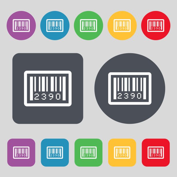 条形码图标符号。一套12个颜色的按钮。平面设计。向量图片下载