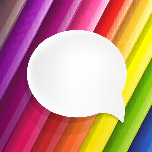 颜色背景与语音气泡图片下载