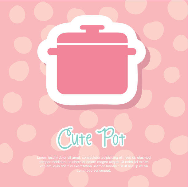 可爱的锅图片下载