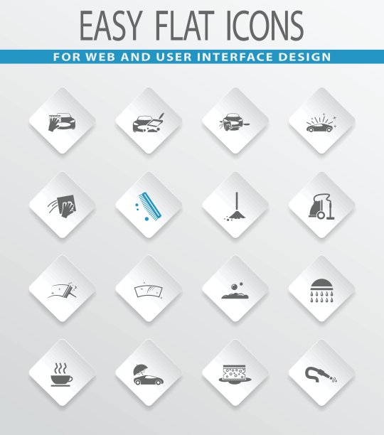 洗车淋浴服务图标集图片下载