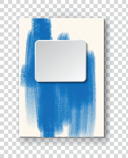 多色模糊背景的小册子。图片下载