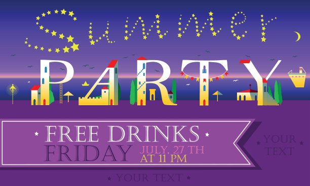 夏日派对。可爱的房子字体图片下载