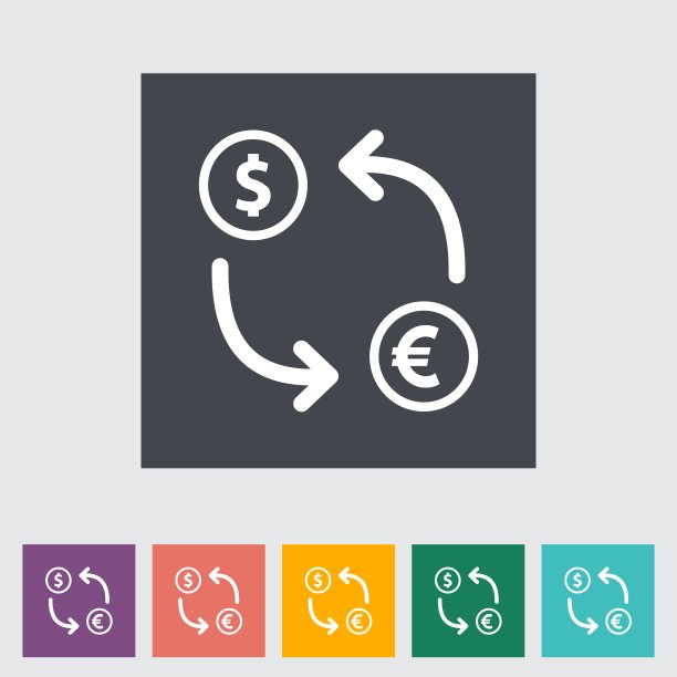 货币兑换单平面图标。图片下载
