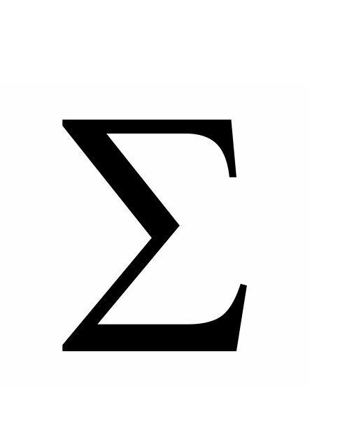 σ迹象说明图片下载