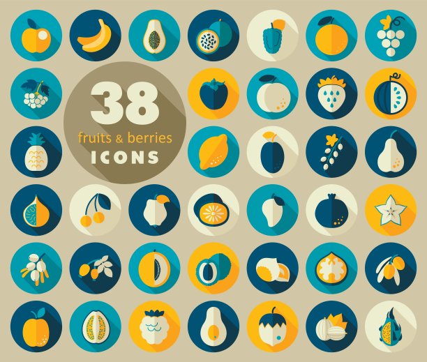 一套水果和浆果图标图片下载