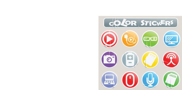 高科技彩色贴纸图片下载