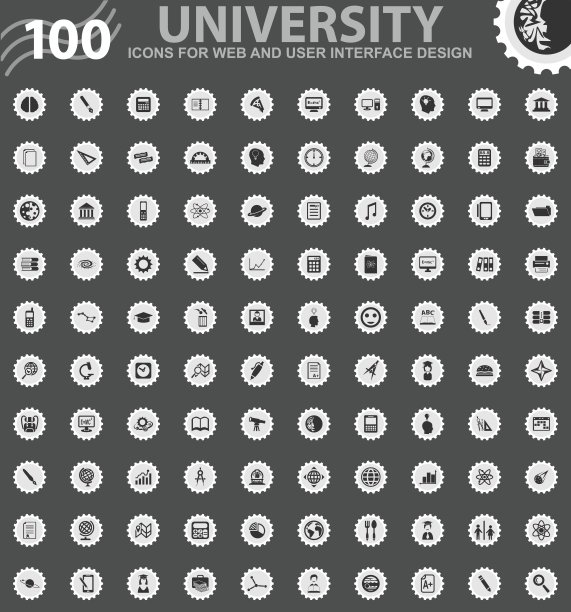 大学图标设置图片下载