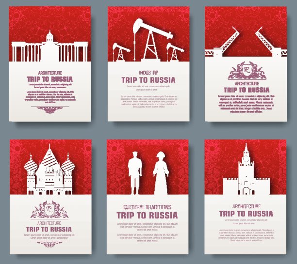 俄罗斯乡村装饰插画概念套装。传统艺术，海报，书籍，抽象，奥斯曼图案，元素。矢量装饰民族贺卡或邀请设计背景。图片下载