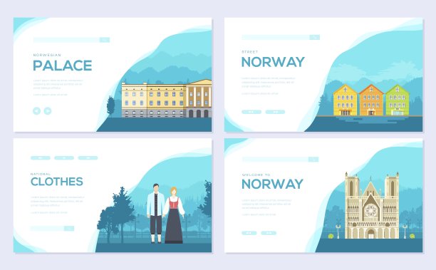 挪威乡村点缀旅游观光概念。传统纪念册卡套。模板飞年，网页横幅，ui头，进入网站。布局创意现代滑块图片下载