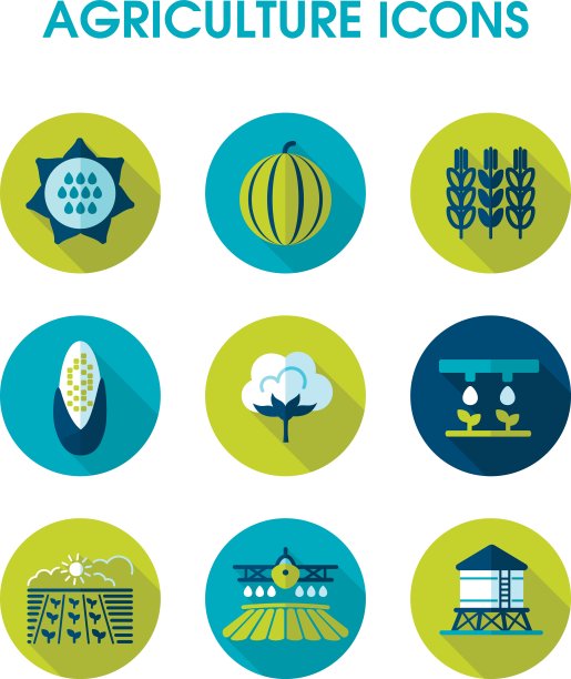 农田图标。农业的迹象图片下载