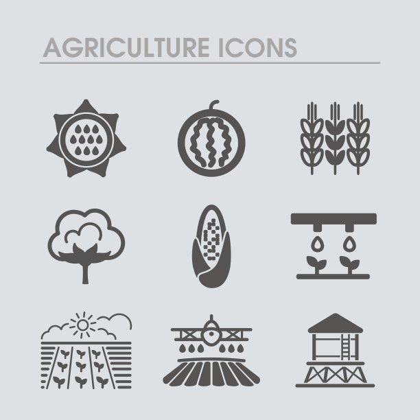 农田图标。农业的迹象图片下载