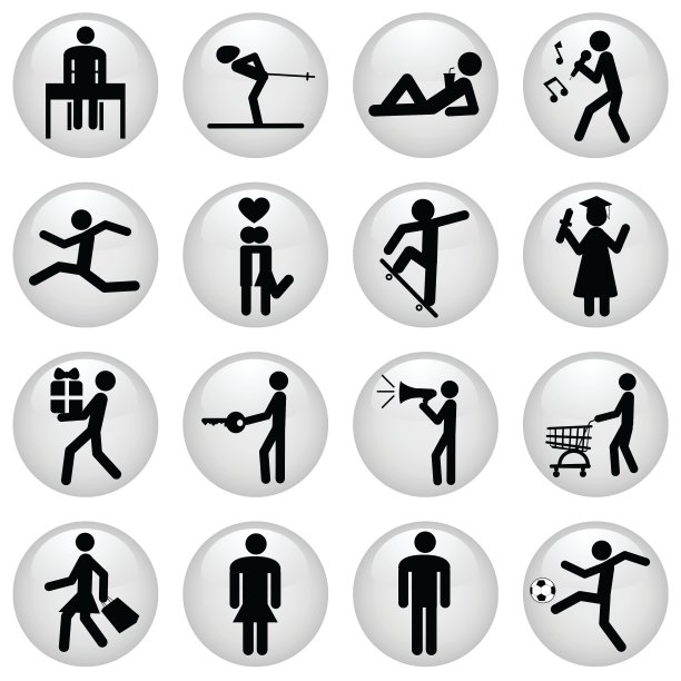 人的图标图片下载