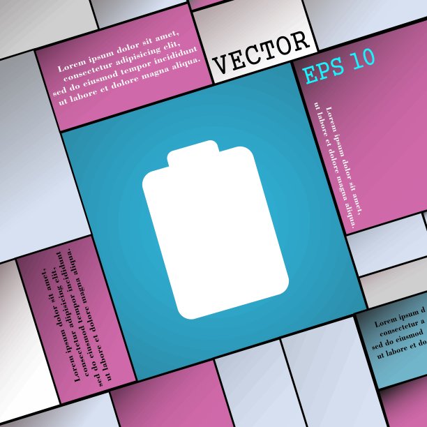 电量耗尽，电量不足的标志。现代平面风格为您的设计。向量图片下载