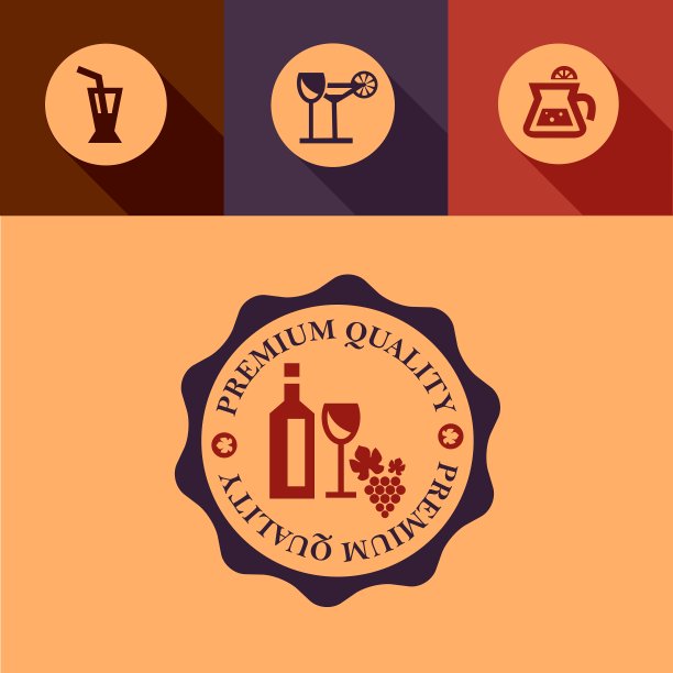 白酒设计元素图片下载