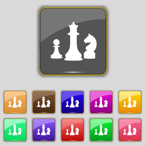 象棋游戏图标标志。为你的网站设置11个颜色的按钮。向量图片下载