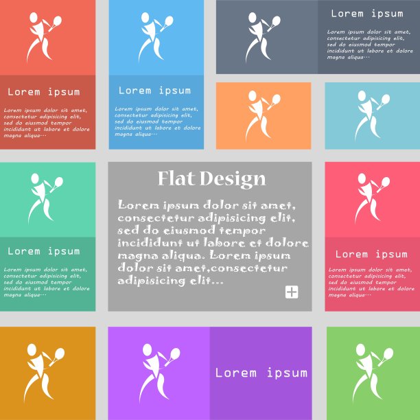 网球图标符号。一组有文字空间的多色按钮。向量图片下载