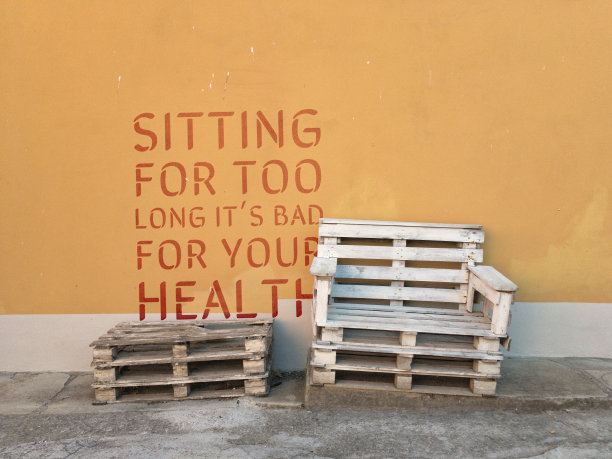 久坐对你的健康有害图片下载