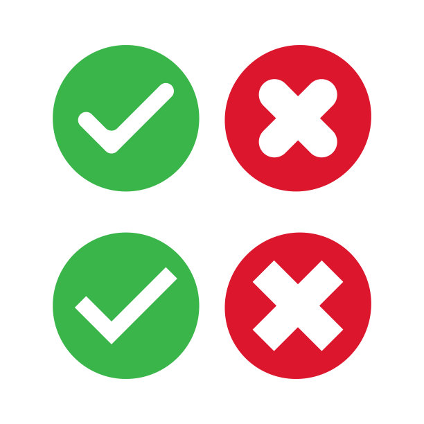 设置复选标记图标孤立在白色背景。矢量插图。图片下载