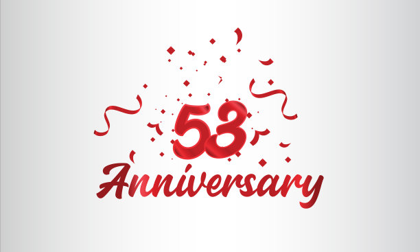 53周年庆典背景图片下载