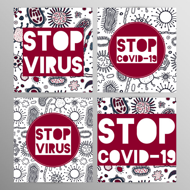 2019冠状病毒感染COVID-19警报海报。20世纪的大流行通过空气飞沫传播图片下载