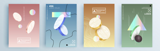 现代抽象封面集，最小封面设计。彩色几何背景，矢量插图。图片下载