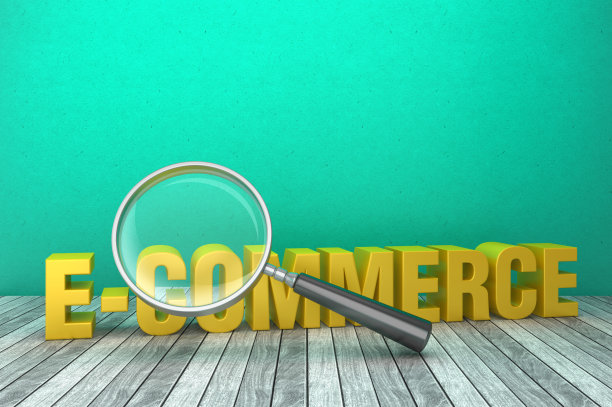 3D Word电子商务与放大镜- 3D渲染图片下载