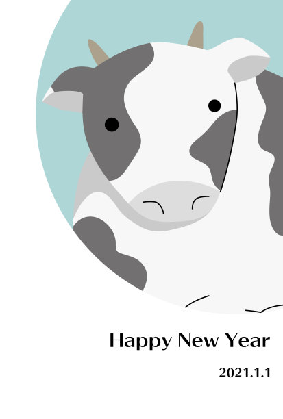 贺年卡插图与荷斯坦牛近距离。图片下载