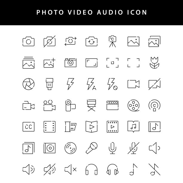 照片视频大纲图标设置vol1图片下载