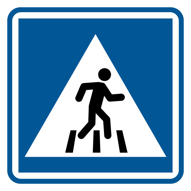 无行走图标，行人禁止通行标志，矢量插图。没有行人标志图片下载