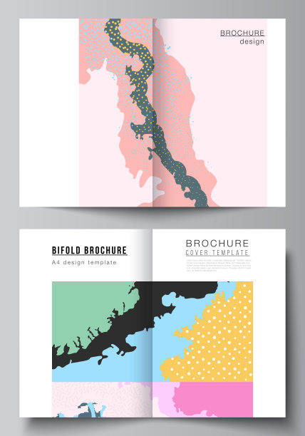 矢量布局的两个A4封面模型设计模板双折宣传册，传单，封面设计，书设计，宣传册封面。日本模式模板。亚洲风格的景观背景装饰。图片下载