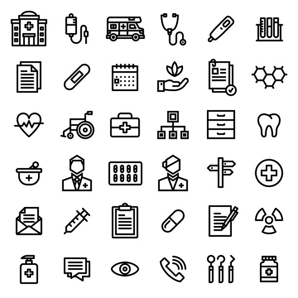 (医学图标集)图片下载