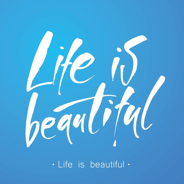 life_is_beautiful_template图片下载