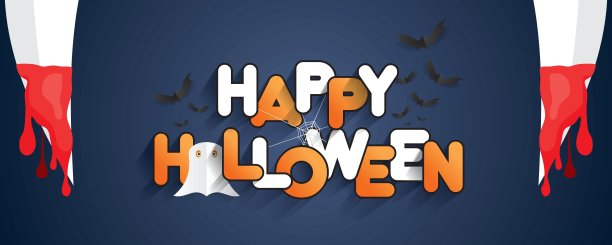 万圣节快乐卡图片下载