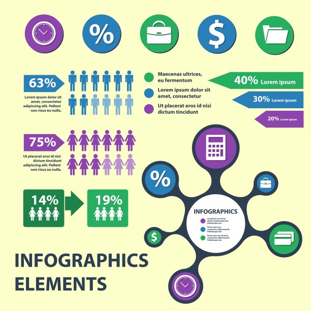 商业信息图圈折纸风格。可用于工作流布局，横幅，图表，数字选项，增加选项的网页设计。向量图片下载
