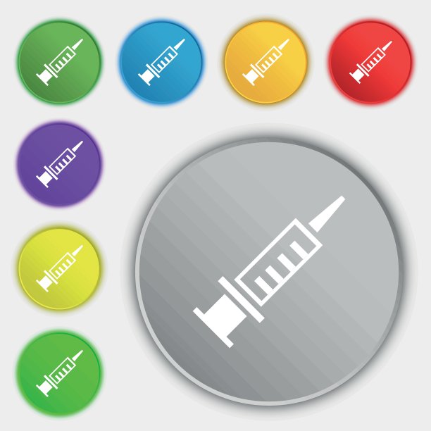 注射器图标符号。符号在八个平面按钮上。向量图片下载