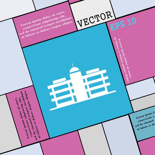 商务中心图标标志。现代平面风格为您的设计。向量图片下载