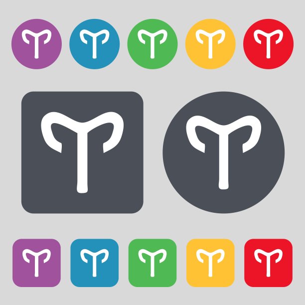 装饰星座白羊座。一套12个颜色的按钮。平面设计。向量图片下载