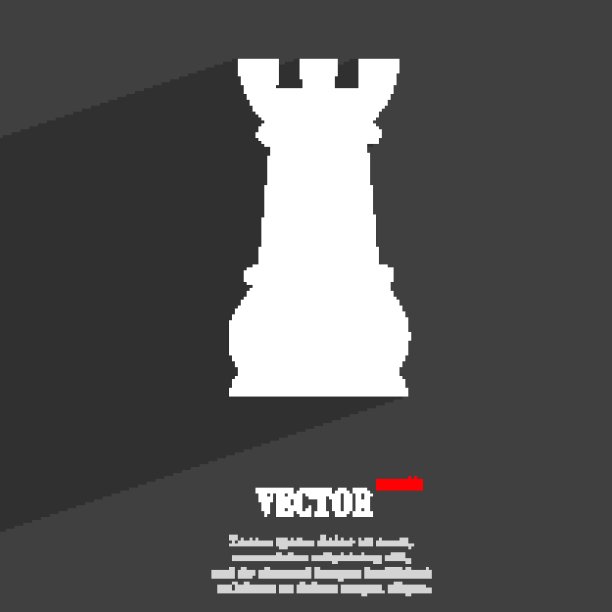 国际象棋车符号平面现代网页设计与长阴影和空间的文本。向量图片下载