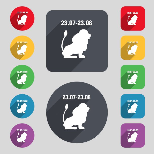 狮子星座。一套12种颜色的纽扣和一个长长的影子。平面设计。向量图片下载