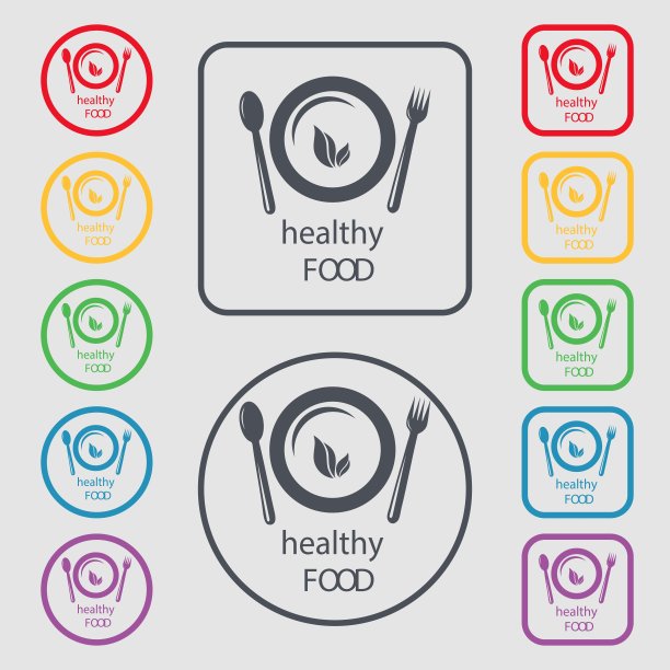 健康食品概念图标标志。符号在带有框架的圆形和方形按钮上。向量图片下载